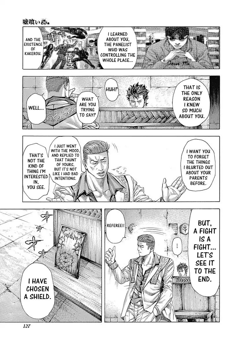 Usogui Chapter 368 page 15 - Chapter 368:Hard To Expose, Hard To Protect