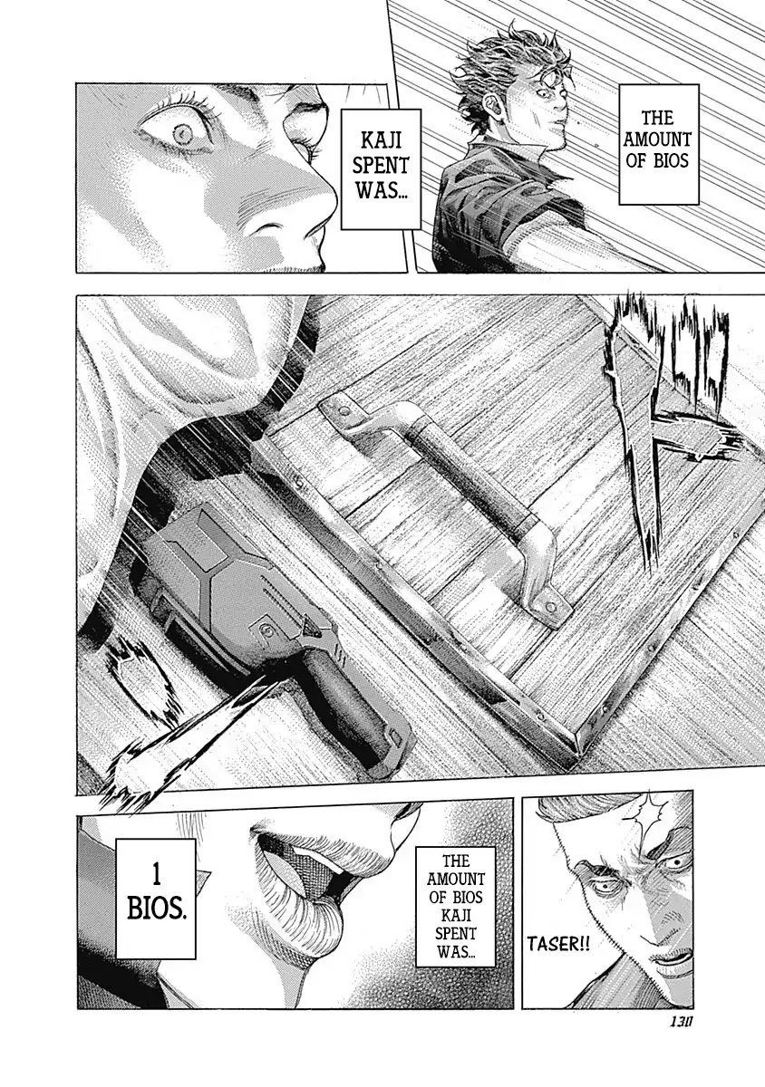 Usogui Chapter 368 page 18 - Chapter 368:Hard To Expose, Hard To Protect