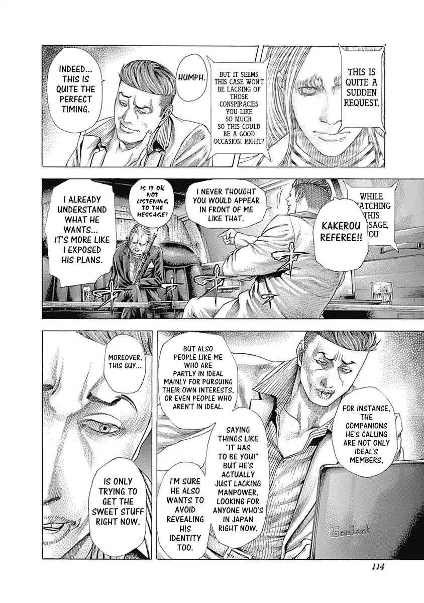Usogui Chapter 368 page 2 - Chapter 368:Hard To Expose, Hard To Protect