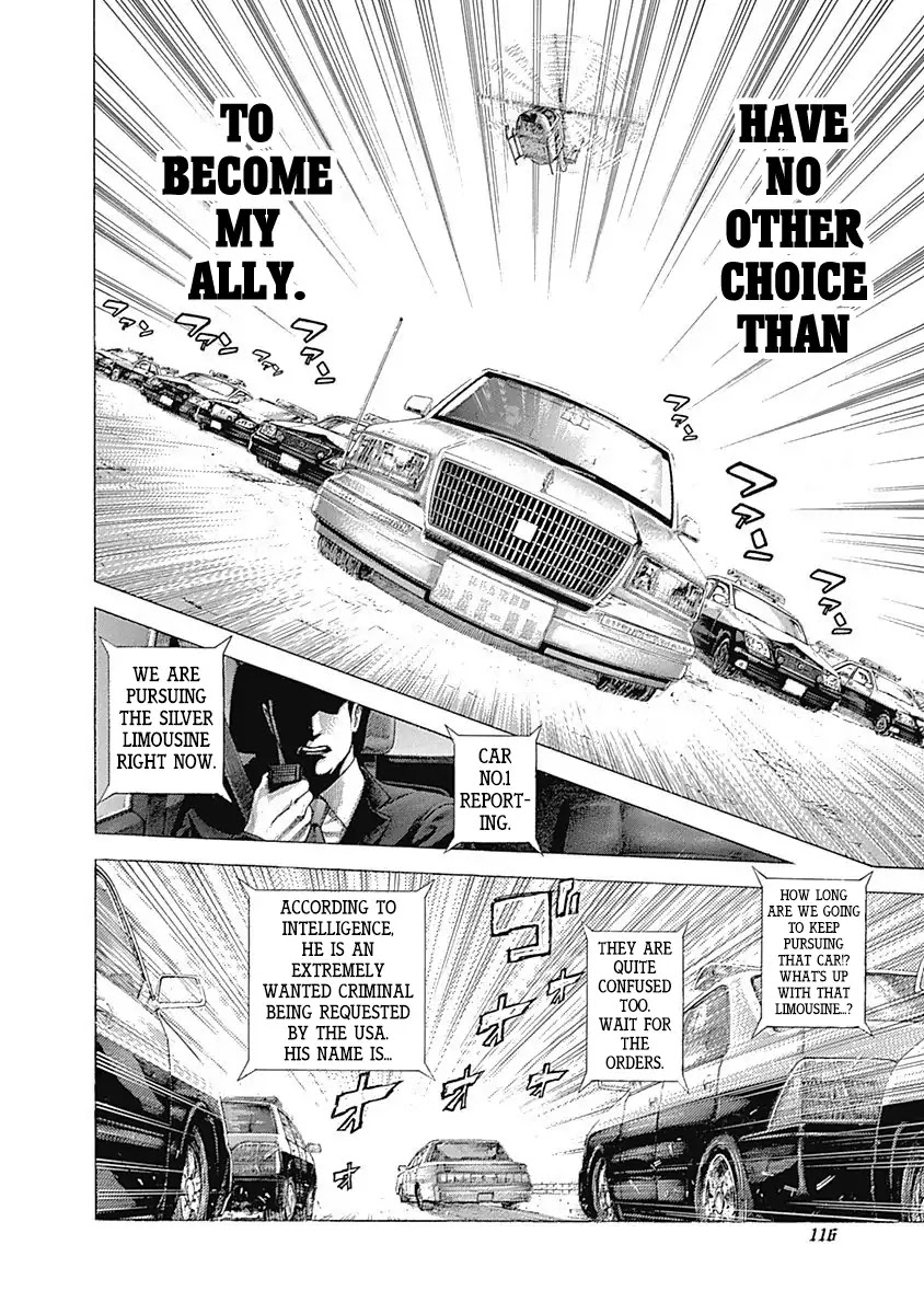 Usogui Chapter 368 page 4 - Chapter 368:Hard To Expose, Hard To Protect