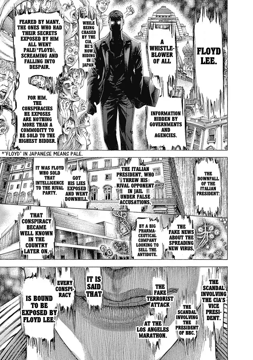 Usogui Chapter 368 page 5 - Chapter 368:Hard To Expose, Hard To Protect