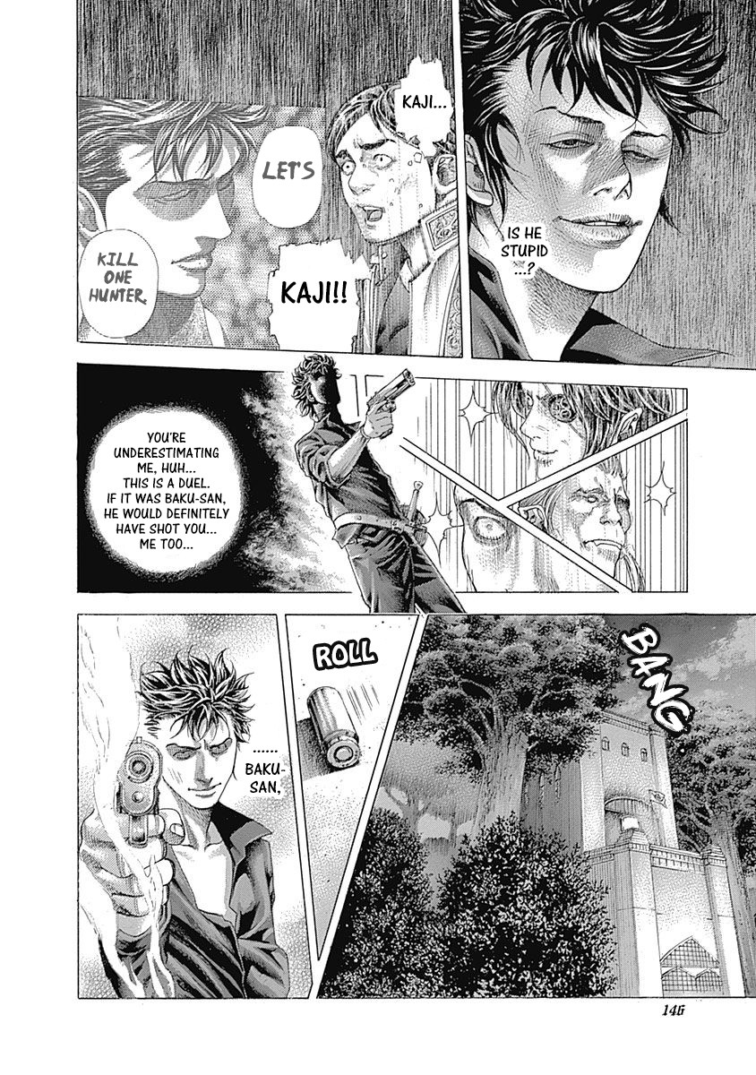 Usogui Chapter 369 page 14 - Chapter 369: The Gambler Who Didn't Pull