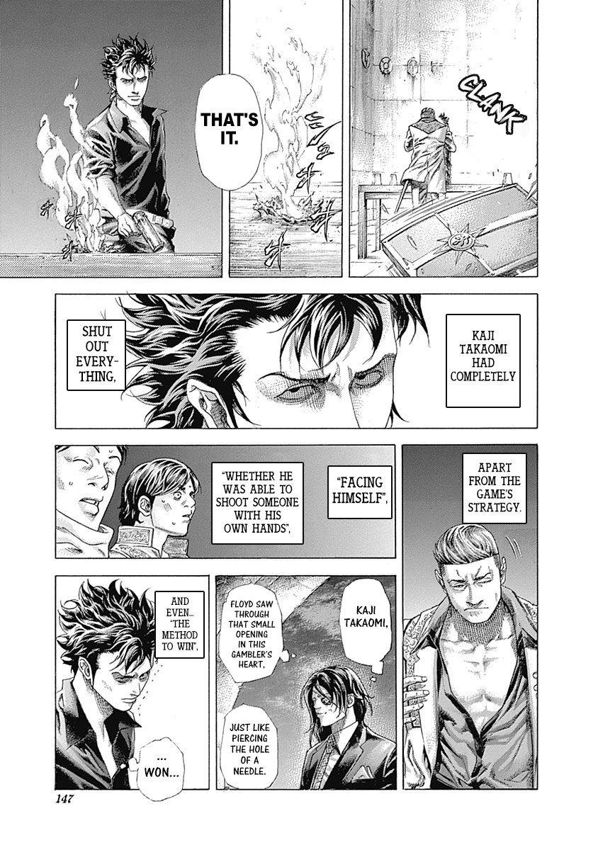 Usogui Chapter 369 page 15 - Chapter 369: The Gambler Who Didn't Pull