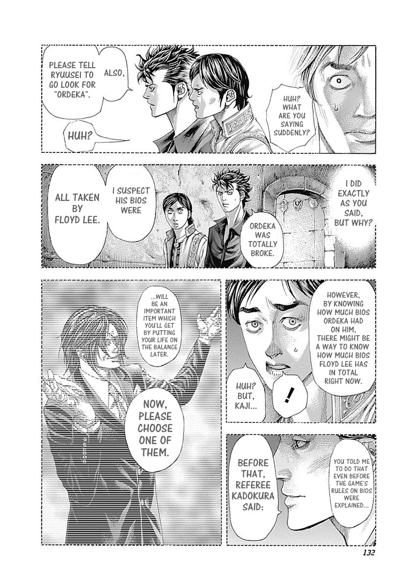 Usogui Chapter 369 page 2 - Chapter 369: The Gambler Who Didn't Pull