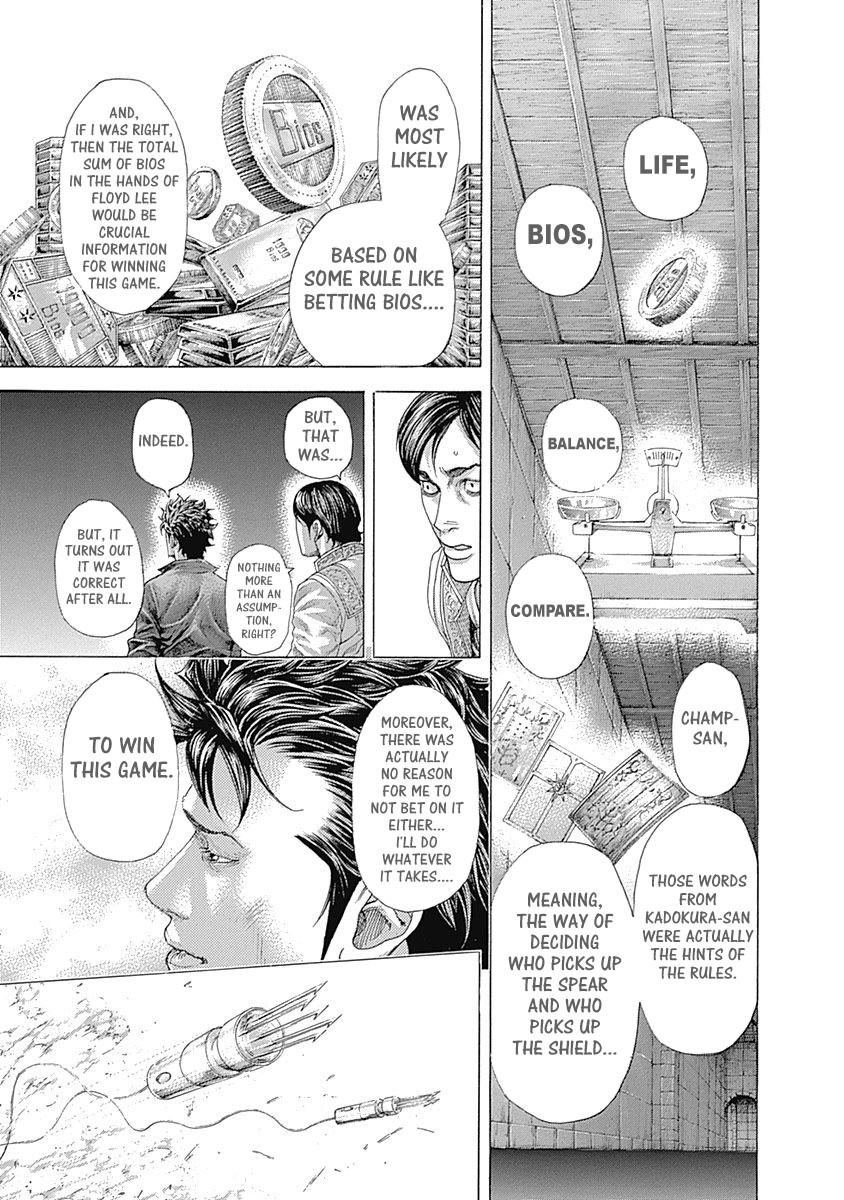 Usogui Chapter 369 page 3 - Chapter 369: The Gambler Who Didn't Pull
