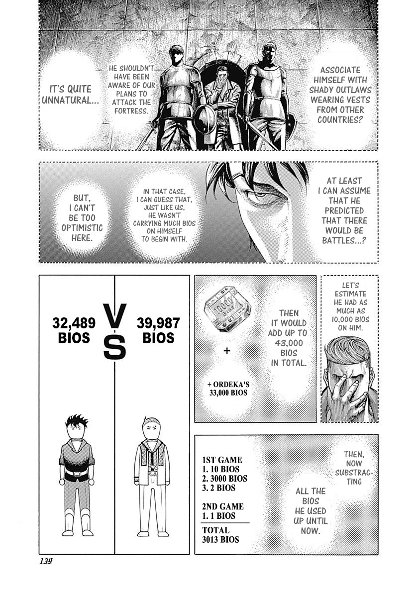 Usogui Chapter 369 page 7 - Chapter 369: The Gambler Who Didn't Pull