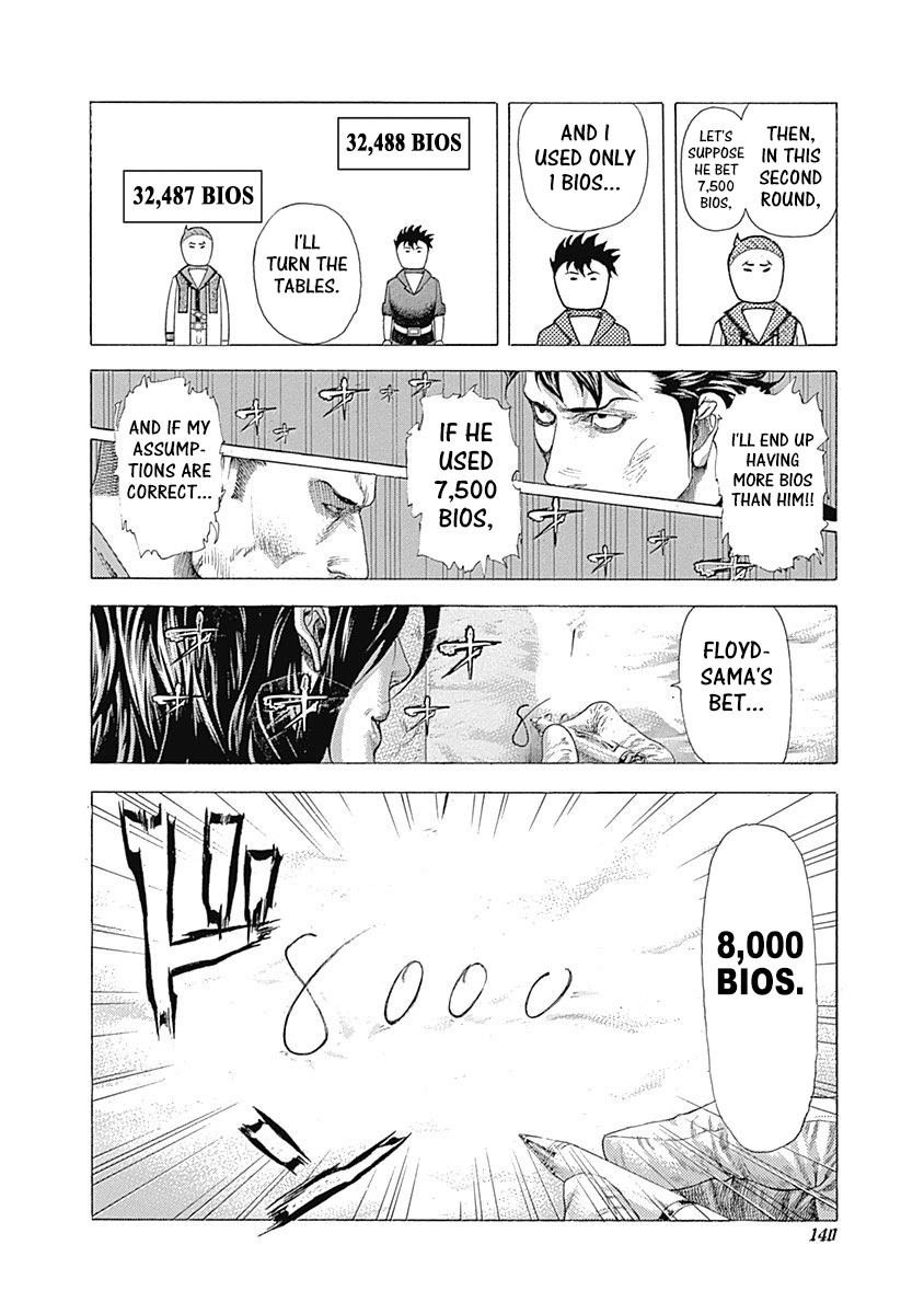 Usogui Chapter 369 page 8 - Chapter 369: The Gambler Who Didn't Pull