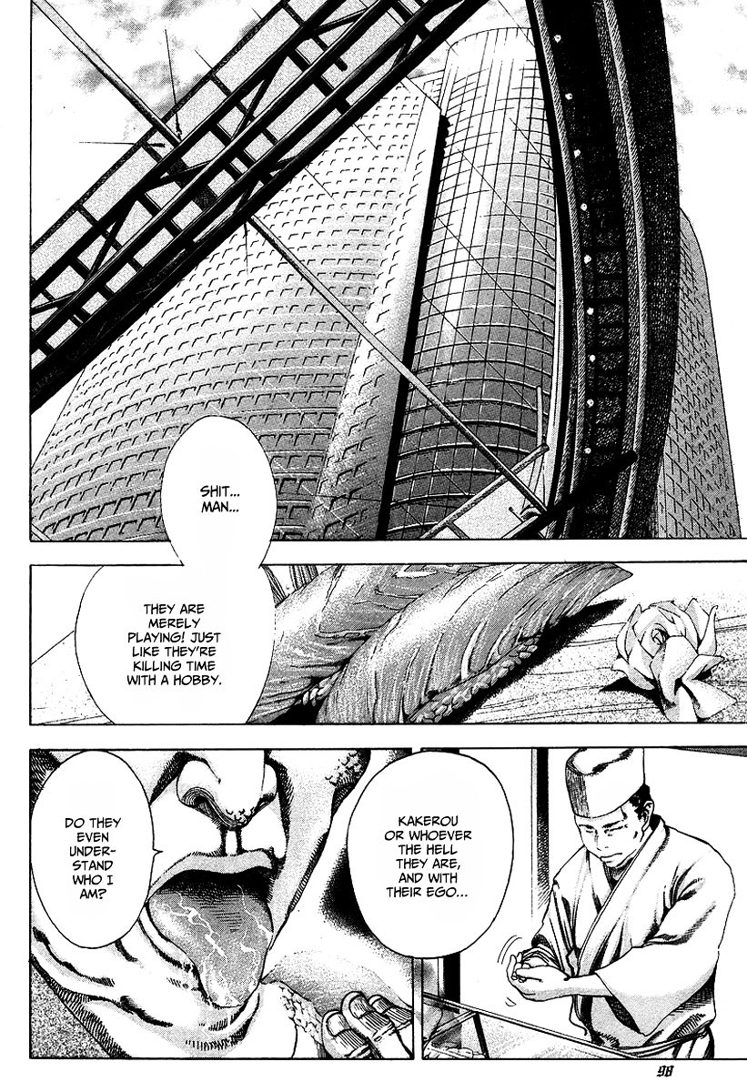 Usogui Chapter 37 page 3 - Chapter 37 : Precious life is ...