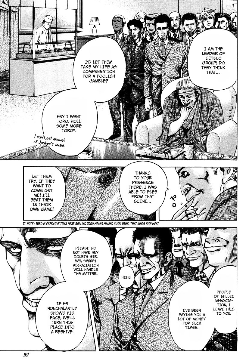 Usogui Chapter 37 page 4 - Chapter 37 : Precious life is ...