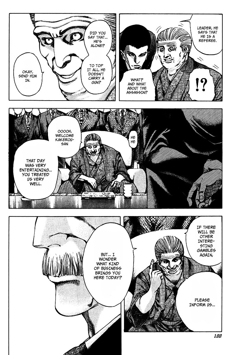 Usogui Chapter 37 page 5 - Chapter 37 : Precious life is ...