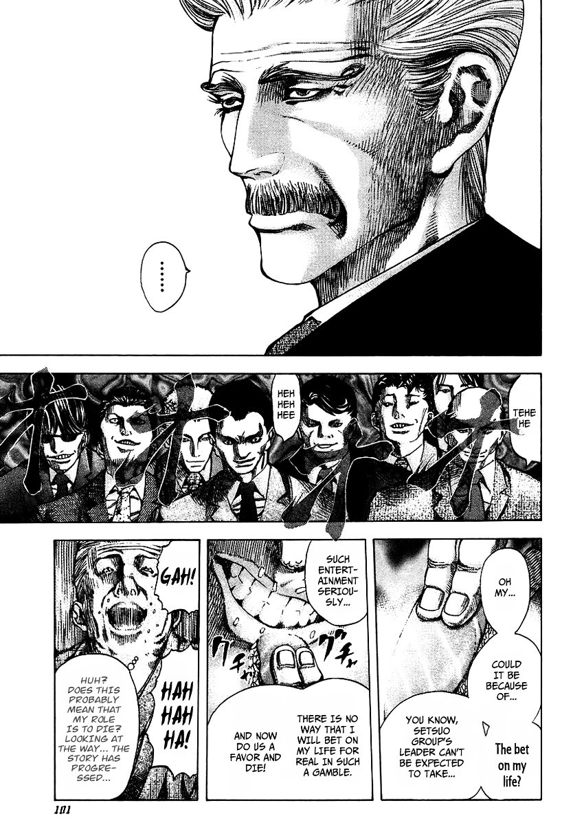 Usogui Chapter 37 page 6 - Chapter 37 : Precious life is ...