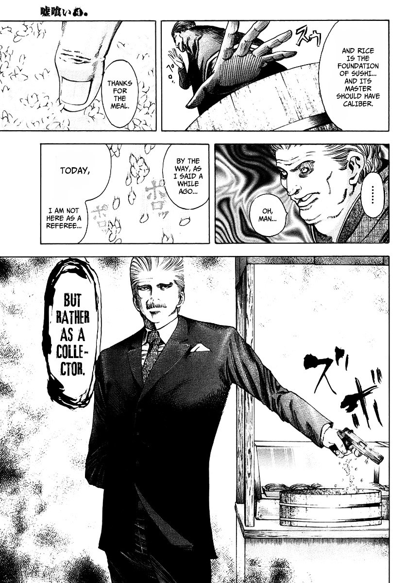 Usogui Chapter 37 page 8 - Chapter 37 : Precious life is ...