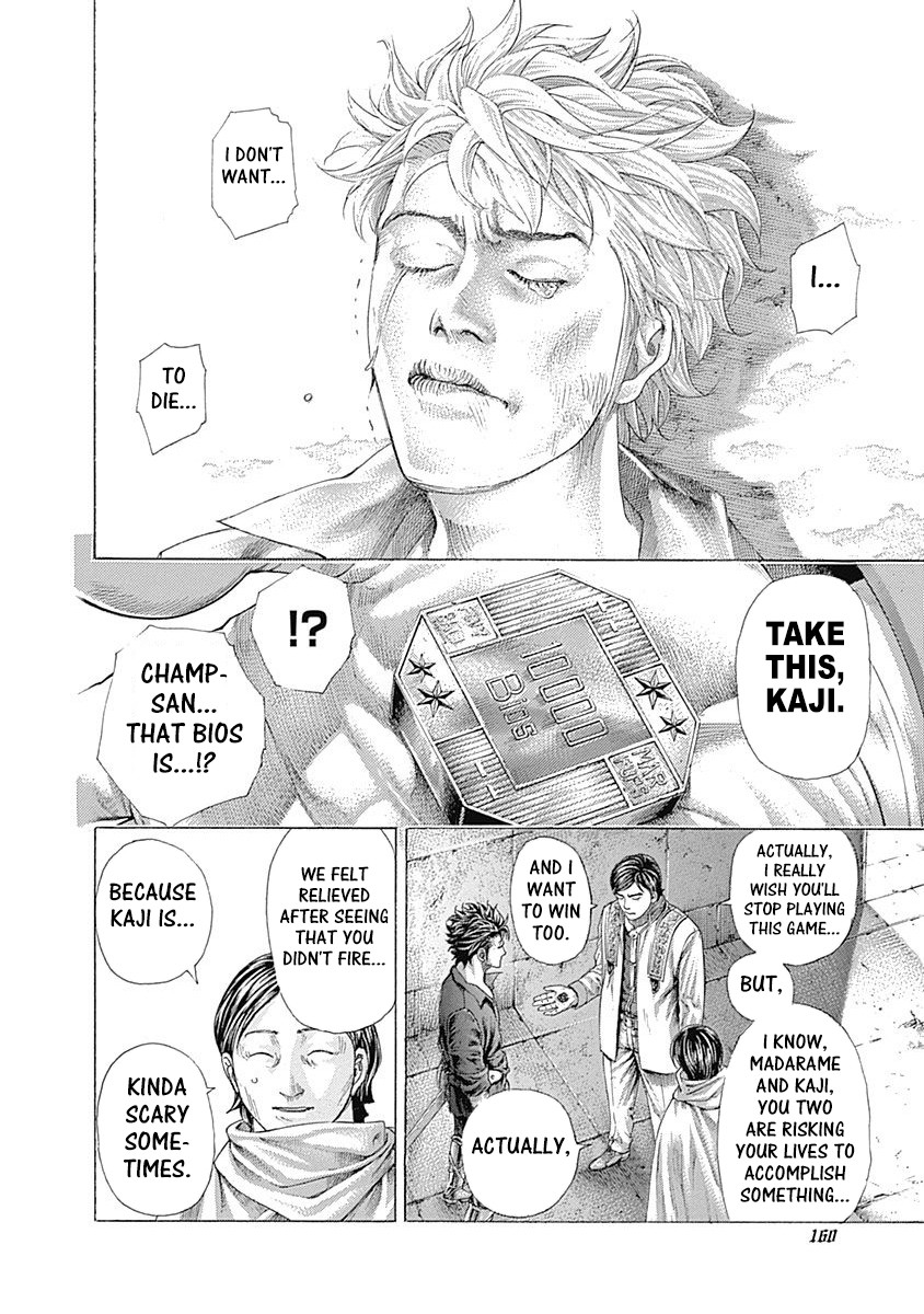 Usogui Chapter 370 page 10 - Chapter 370: The Strength Of This Side