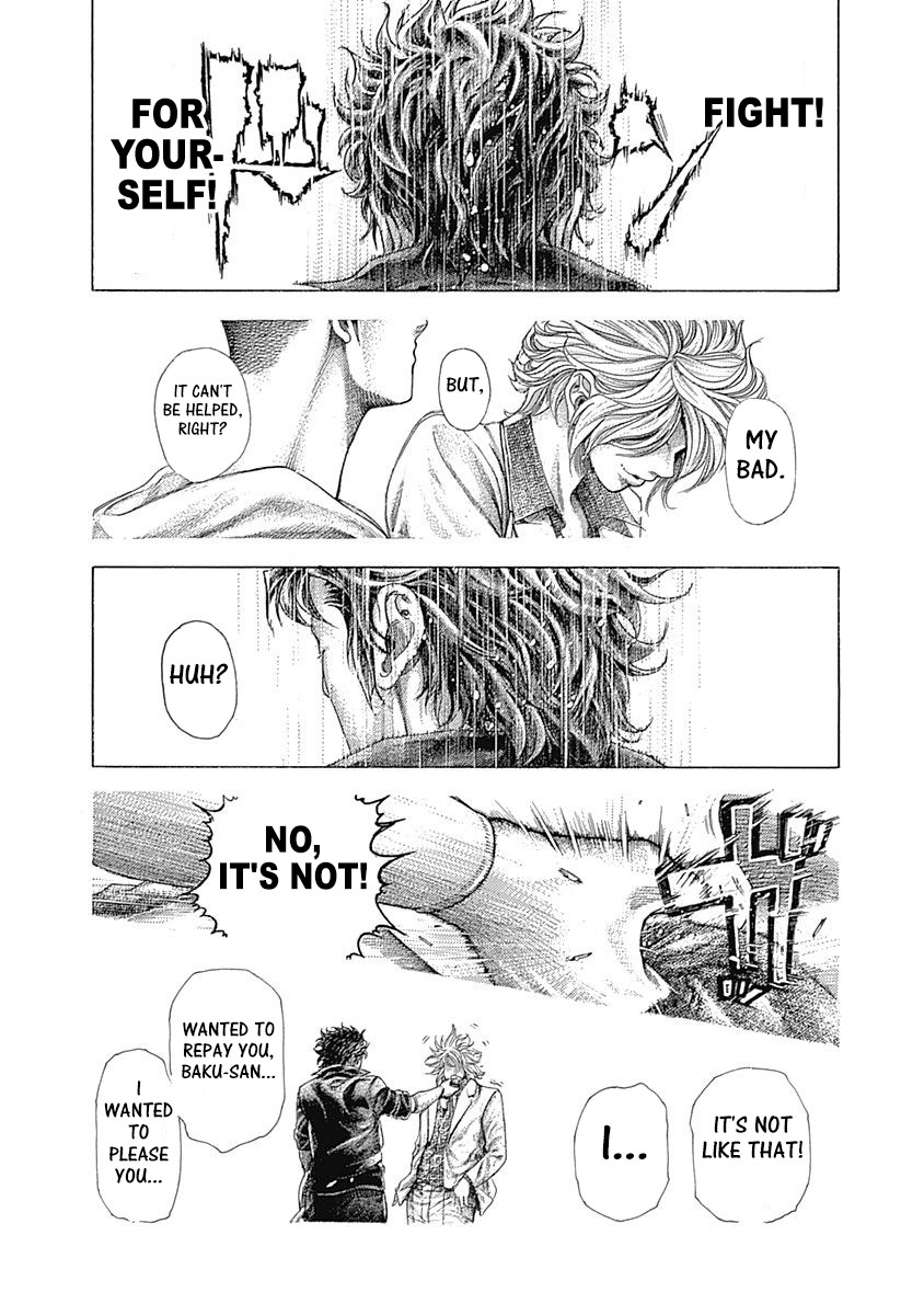 Usogui Chapter 370 page 12 - Chapter 370: The Strength Of This Side