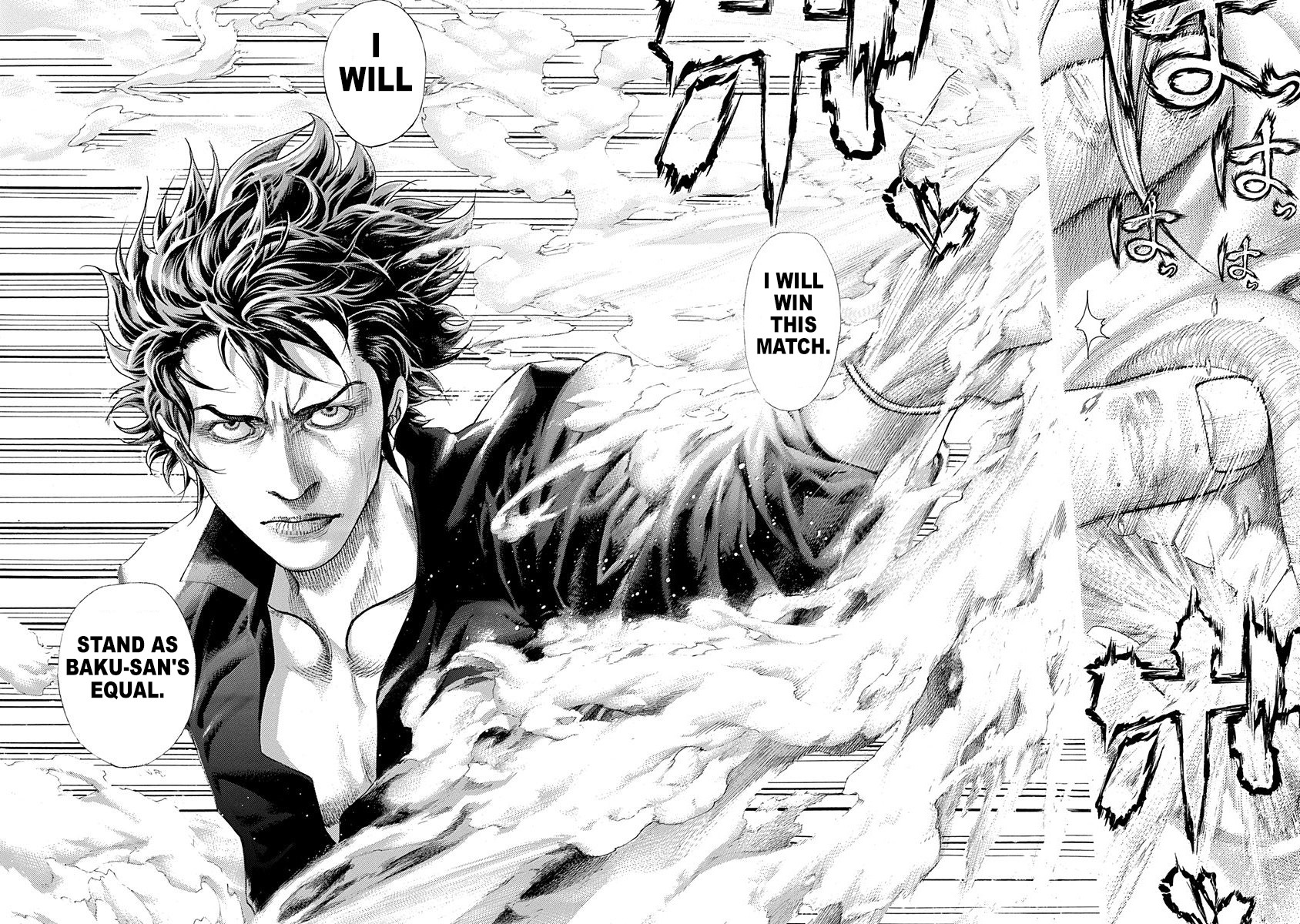 Usogui Chapter 370 page 14 - Chapter 370: The Strength Of This Side