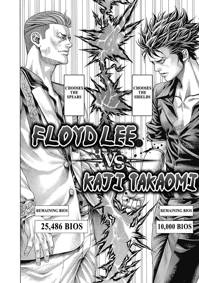 Usogui Chapter 370 page 15 - Chapter 370: The Strength Of This Side