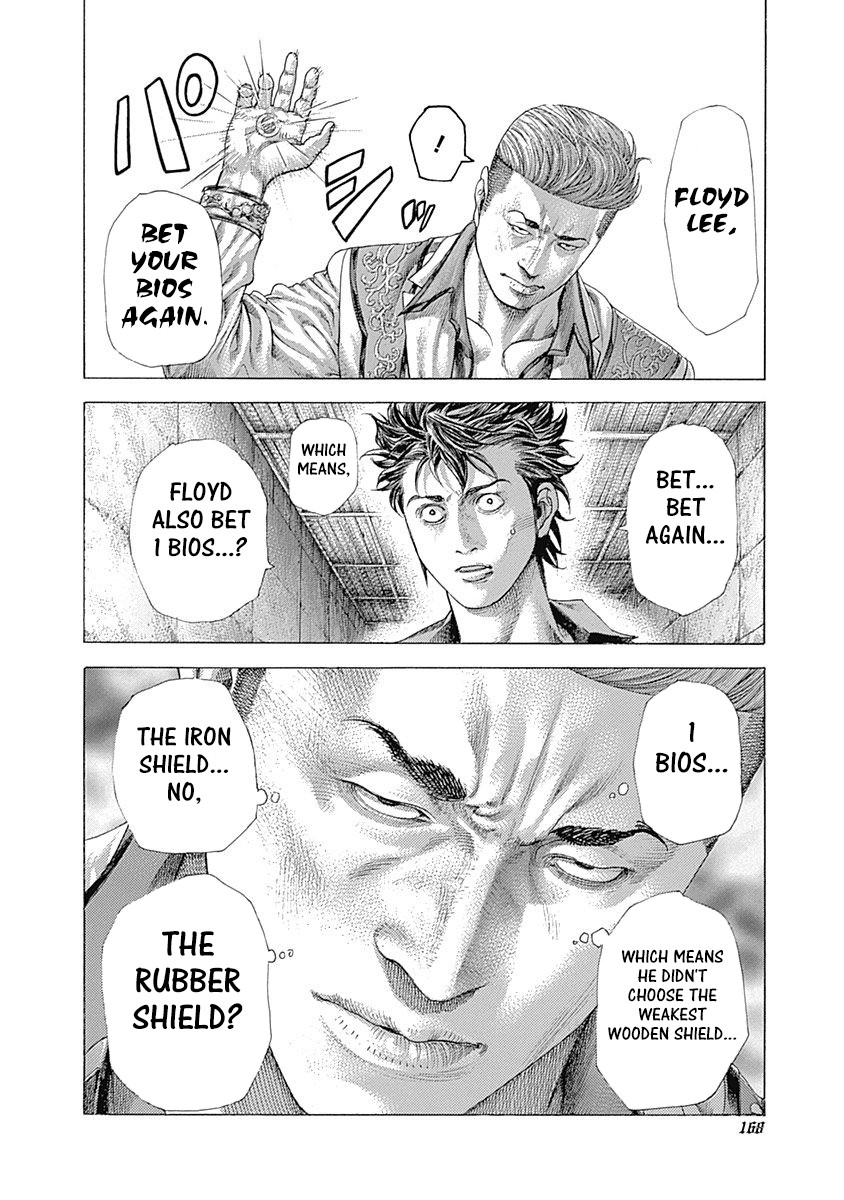 Usogui Chapter 370 page 17 - Chapter 370: The Strength Of This Side