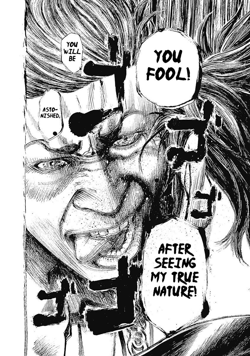 Usogui Chapter 370 page 2 - Chapter 370: The Strength Of This Side