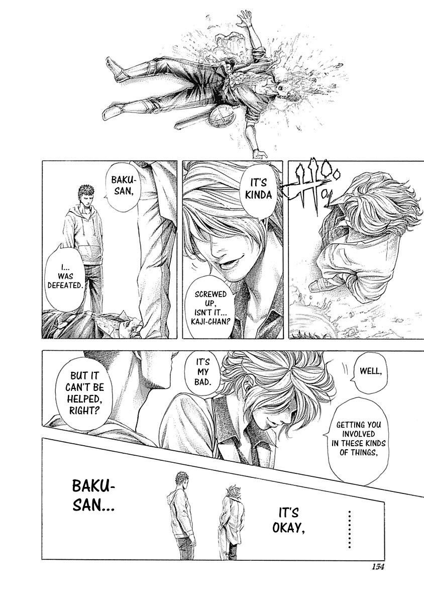 Usogui Chapter 370 page 4 - Chapter 370: The Strength Of This Side
