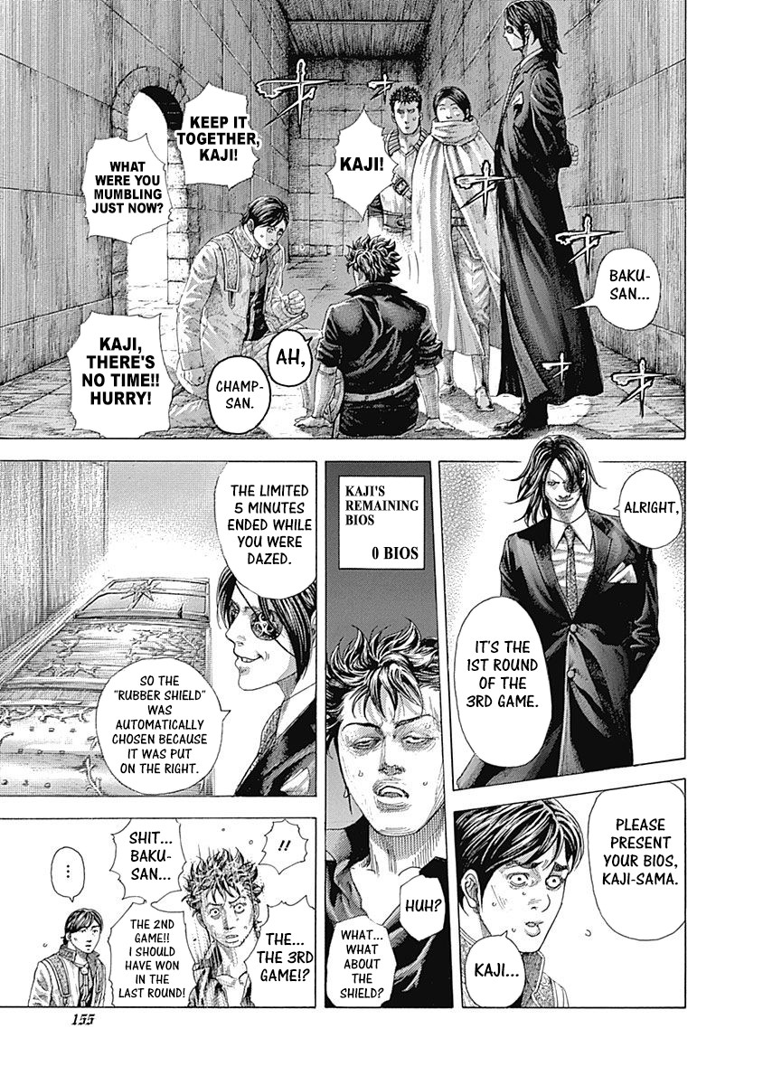 Usogui Chapter 370 page 5 - Chapter 370: The Strength Of This Side