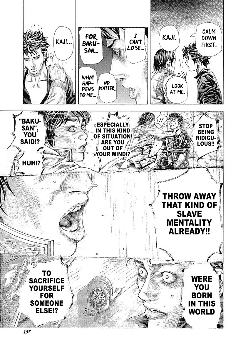 Usogui Chapter 370 page 7 - Chapter 370: The Strength Of This Side