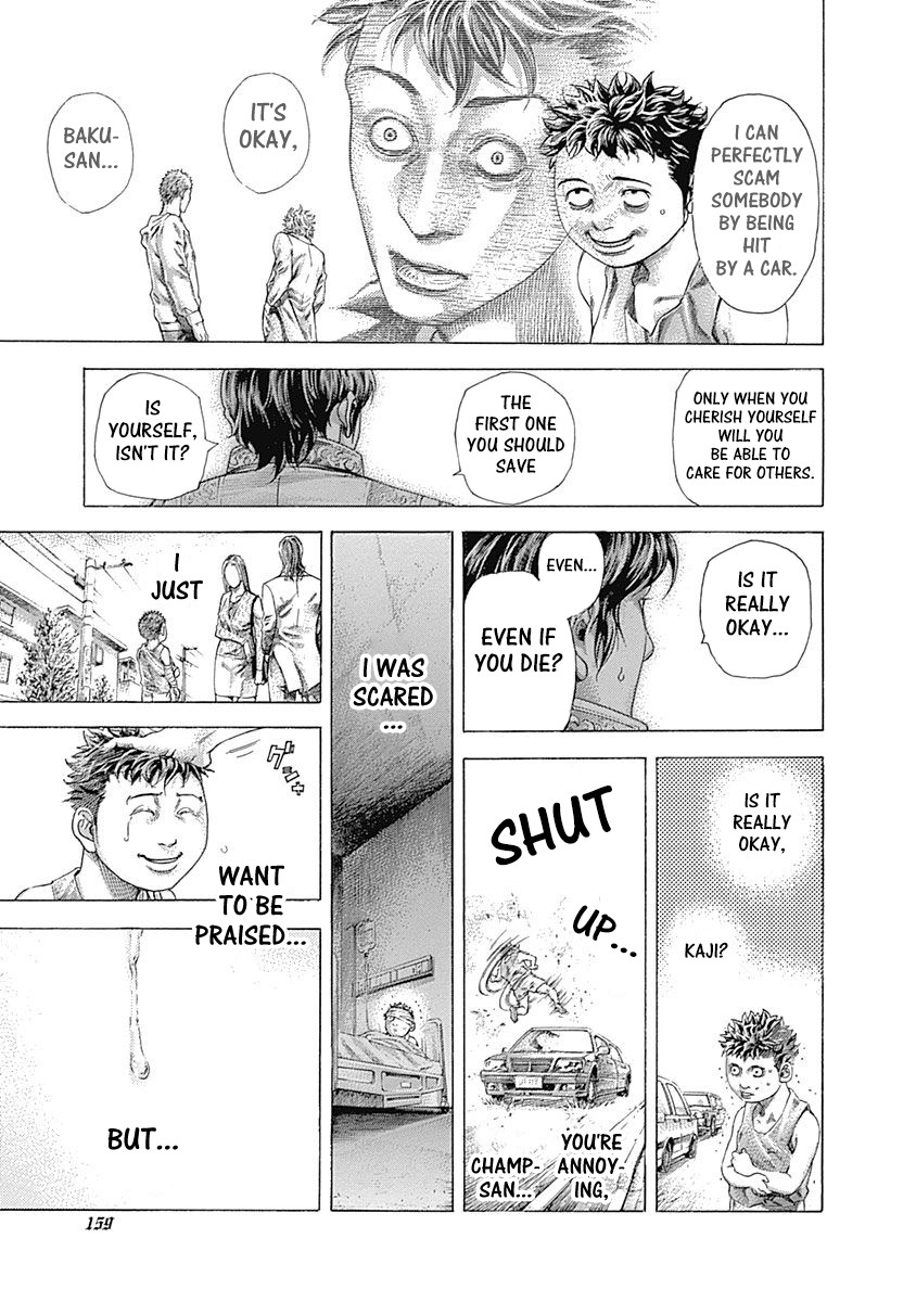 Usogui Chapter 370 page 9 - Chapter 370: The Strength Of This Side