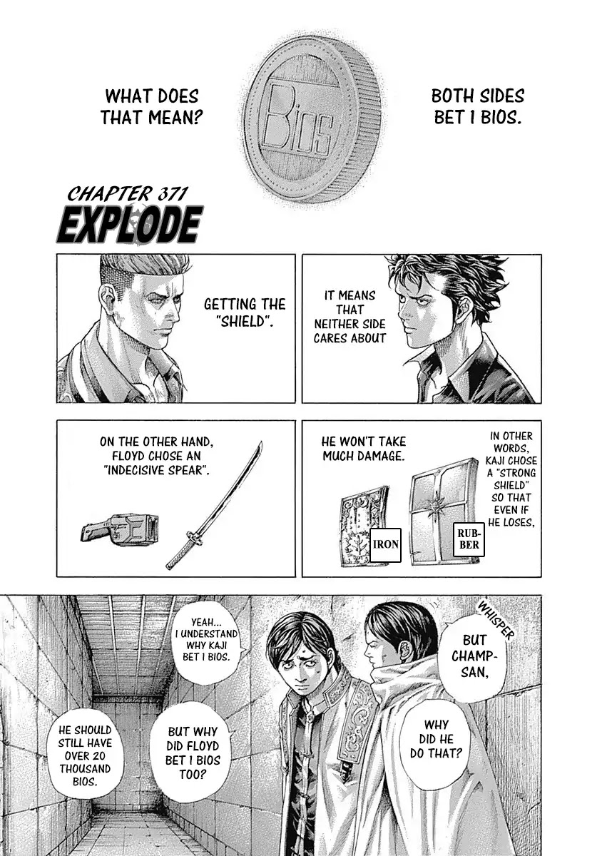 Usogui Chapter 371 page 1 - Chapter 371: Explode