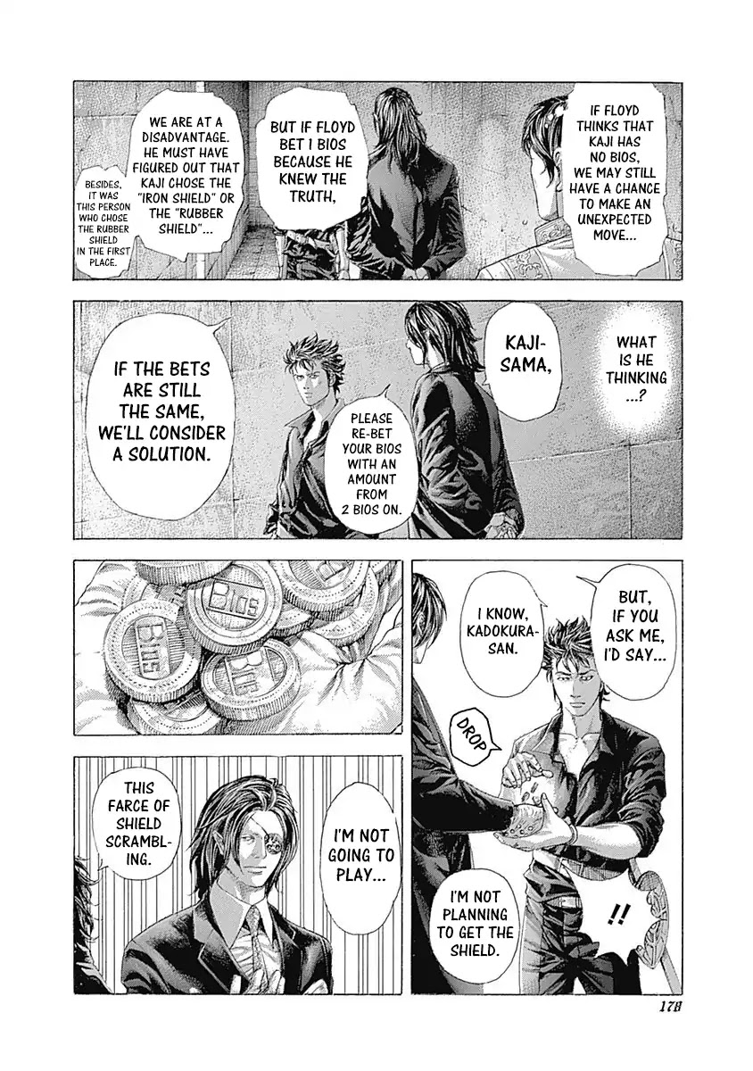 Usogui Chapter 371 page 10 - Chapter 371: Explode