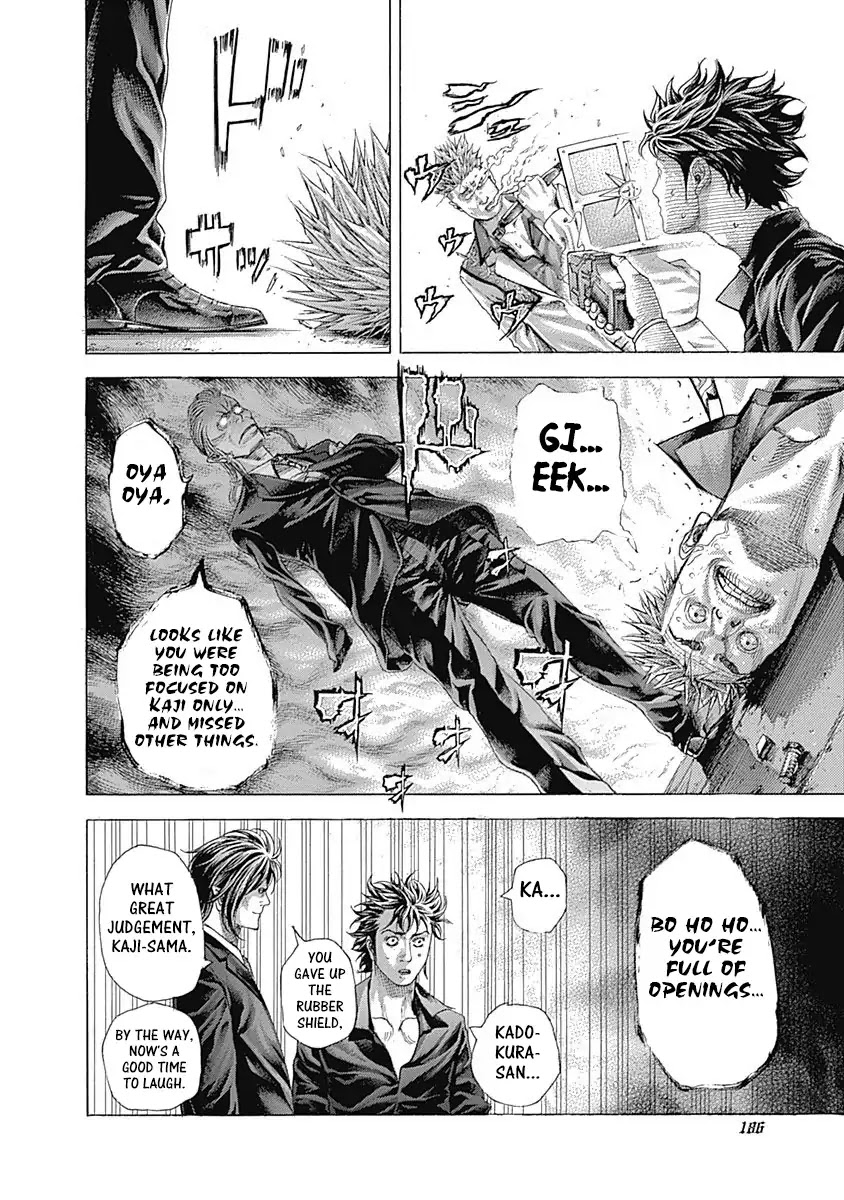 Usogui Chapter 371 page 17 - Chapter 371: Explode