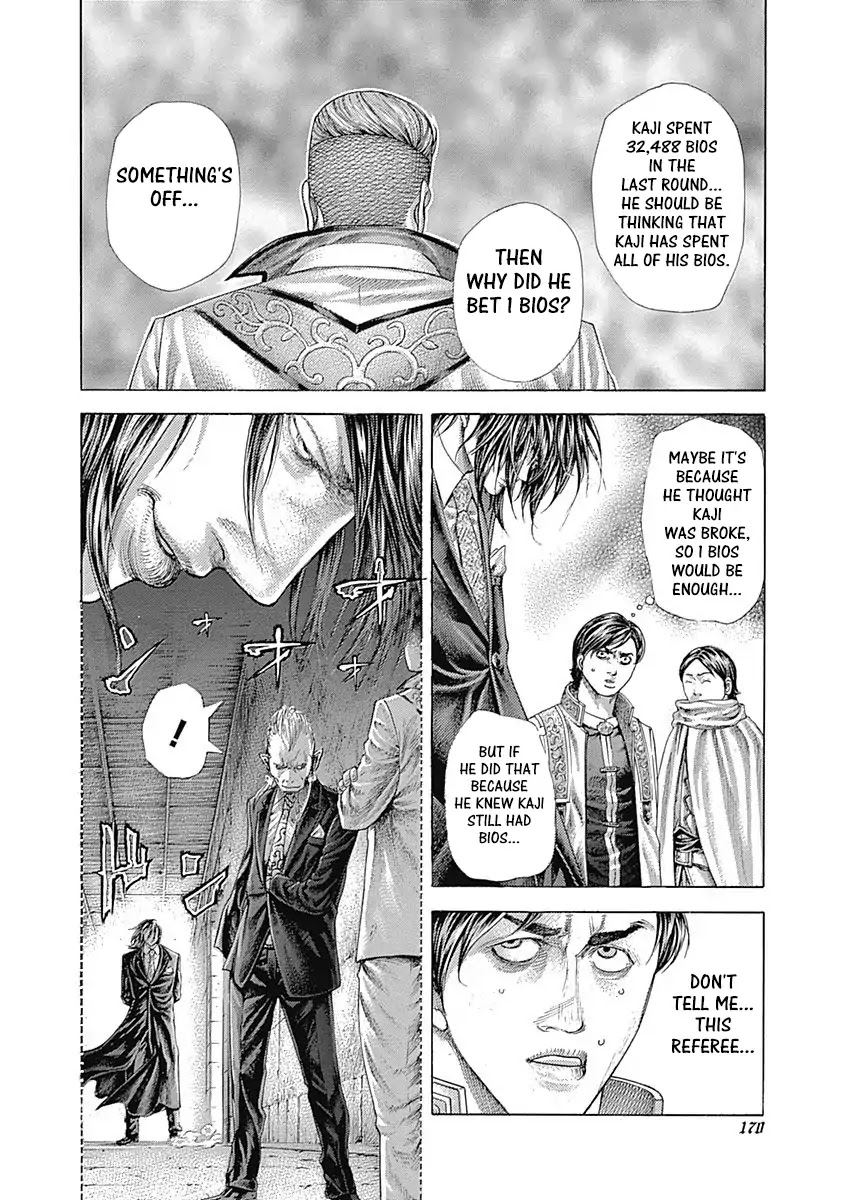 Usogui Chapter 371 page 2 - Chapter 371: Explode