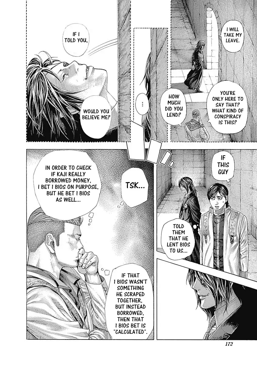 Usogui Chapter 371 page 4 - Chapter 371: Explode