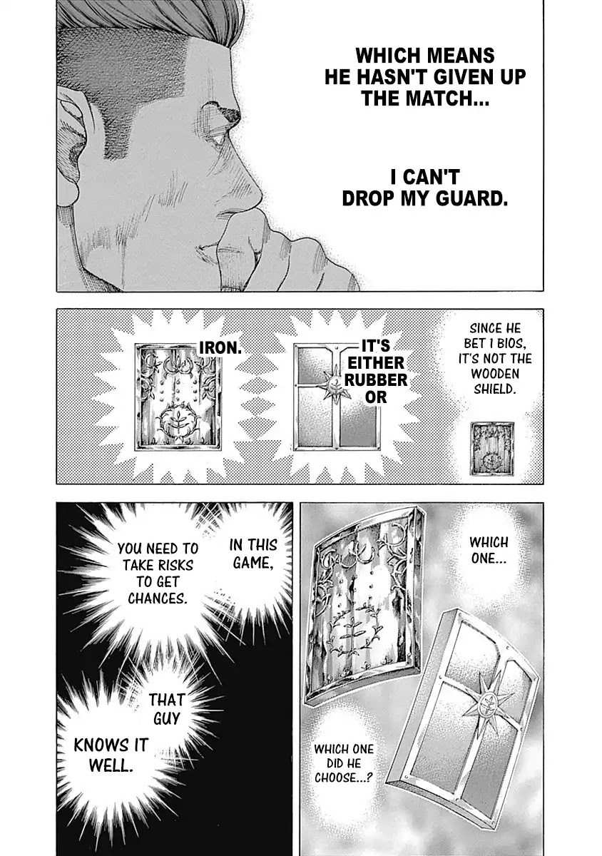 Usogui Chapter 371 page 5 - Chapter 371: Explode