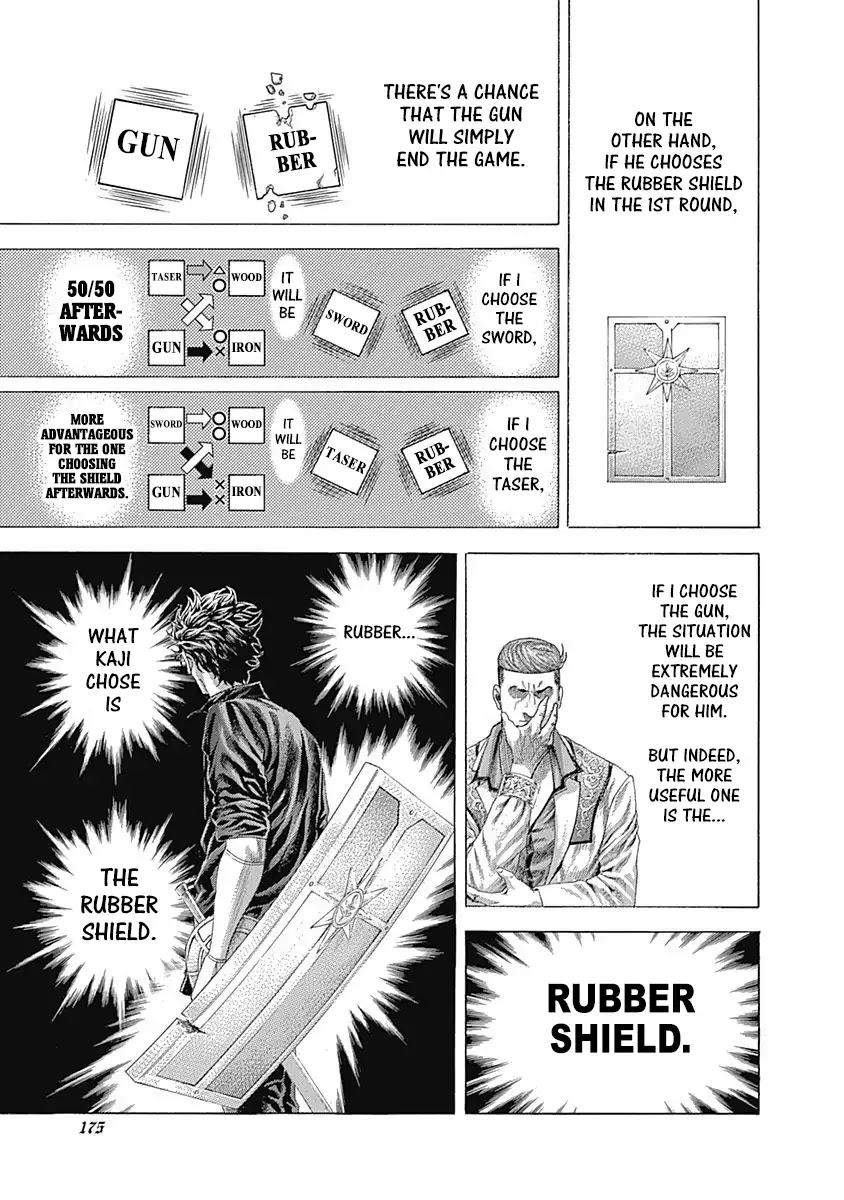 Usogui Chapter 371 page 7 - Chapter 371: Explode