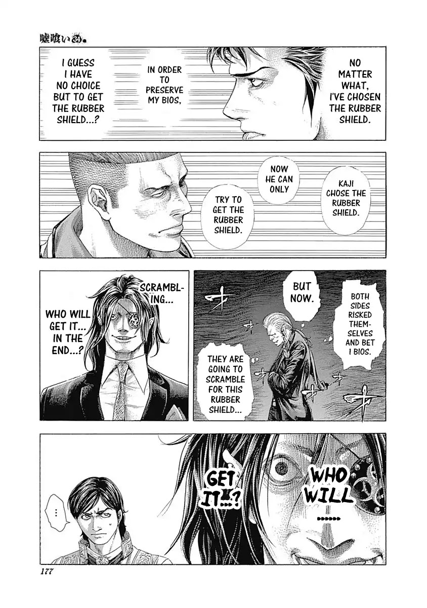 Usogui Chapter 371 page 9 - Chapter 371: Explode