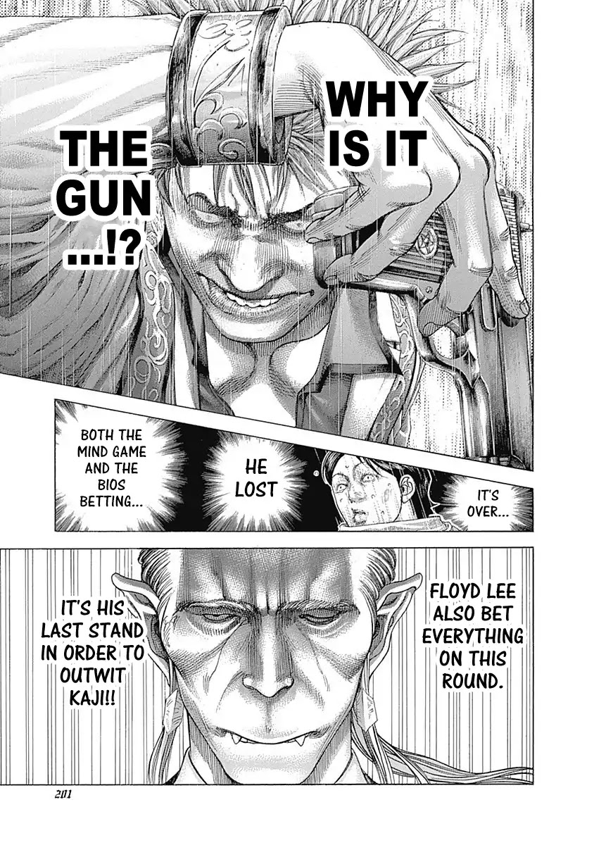 Usogui Chapter 372 page 15 - Chapter 372: A Profound Darkness