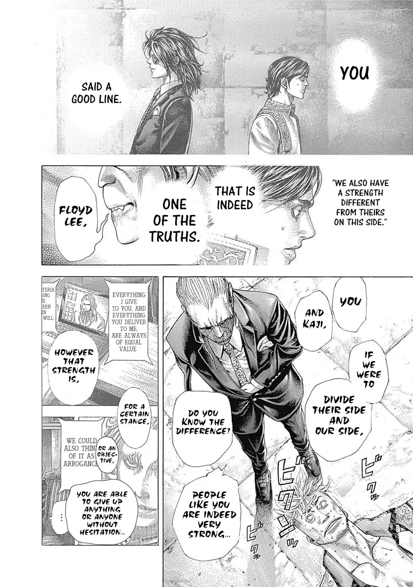 Usogui Chapter 372 page 2 - Chapter 372: A Profound Darkness