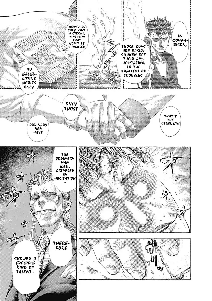 Usogui Chapter 372 page 3 - Chapter 372: A Profound Darkness