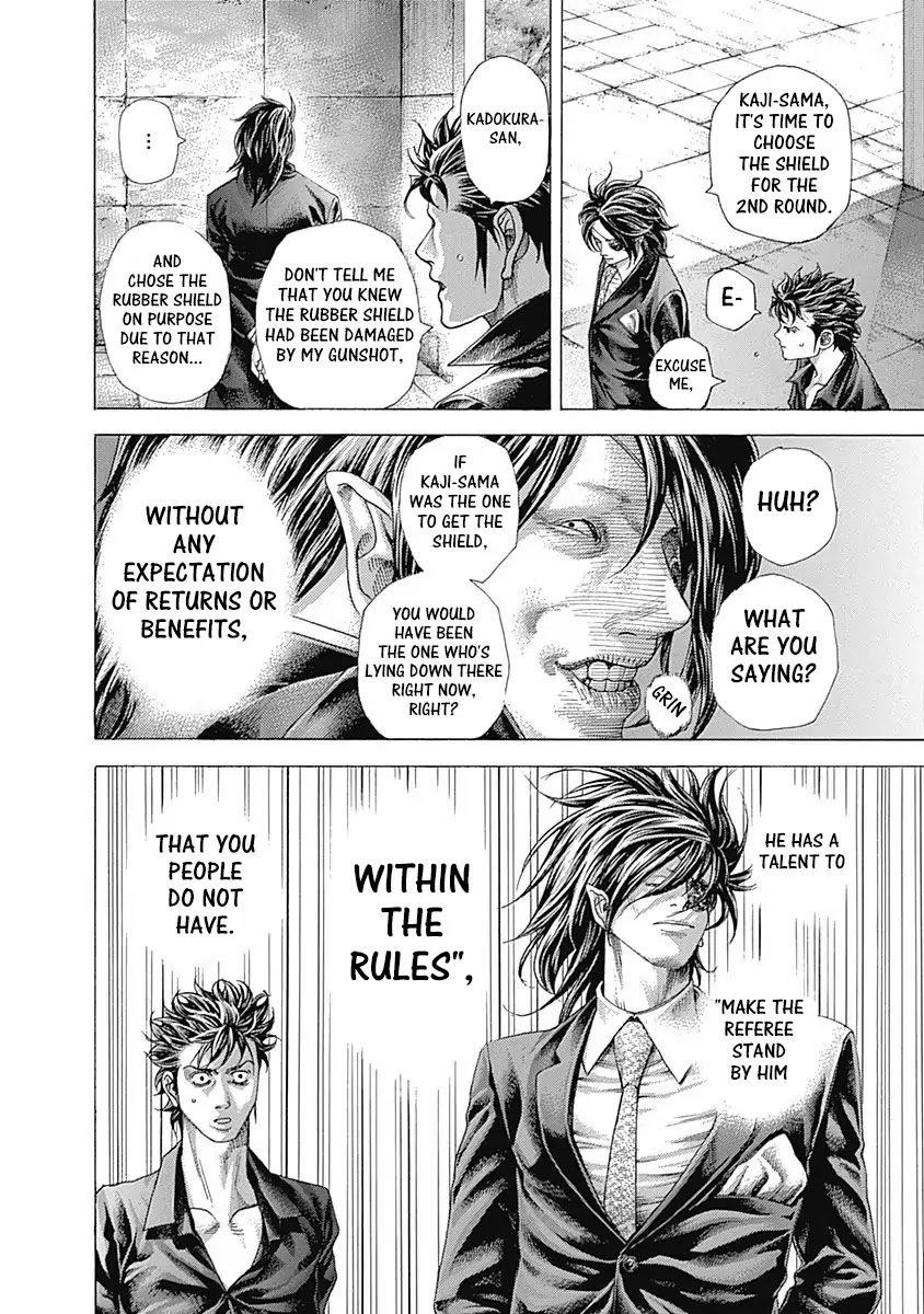 Usogui Chapter 372 page 4 - Chapter 372: A Profound Darkness