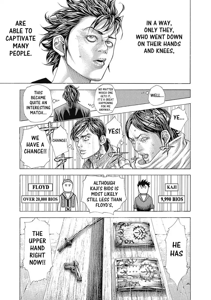 Usogui Chapter 372 page 5 - Chapter 372: A Profound Darkness