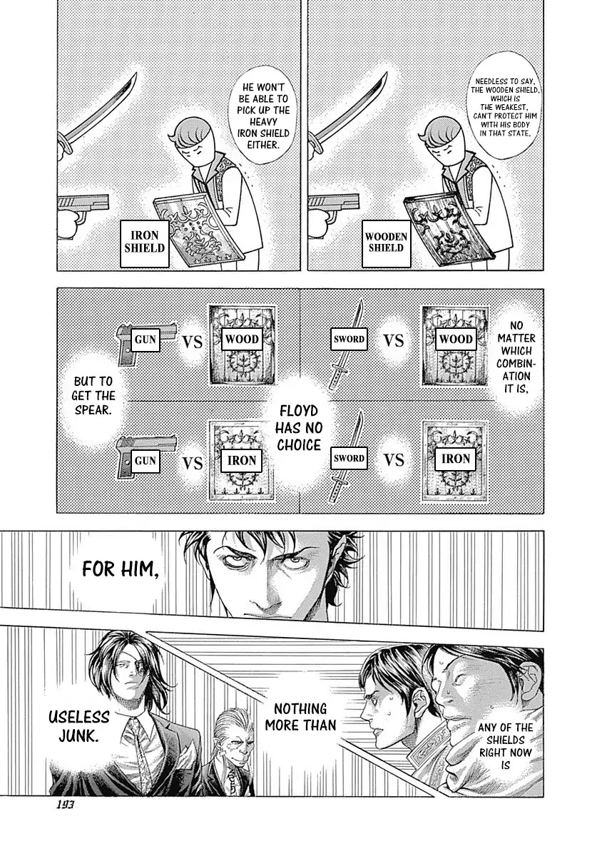 Usogui Chapter 372 page 7 - Chapter 372: A Profound Darkness
