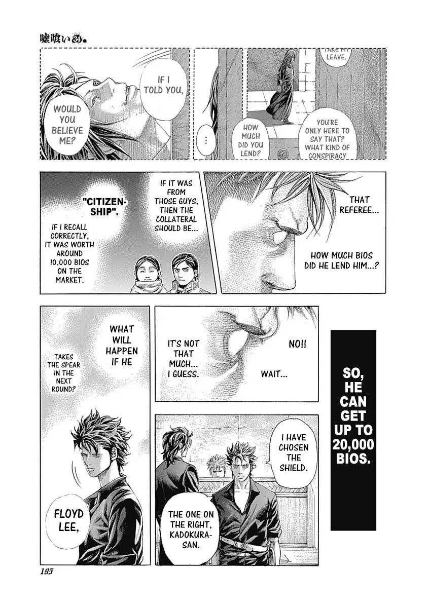 Usogui Chapter 372 page 9 - Chapter 372: A Profound Darkness