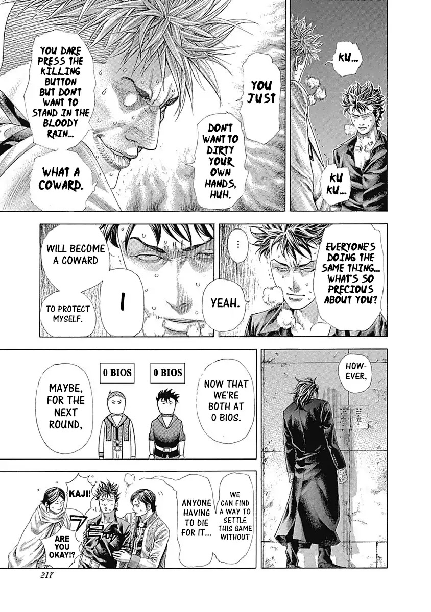 Usogui Chapter 373 page 13 - Chapter 373: The Pierced Through Expectation