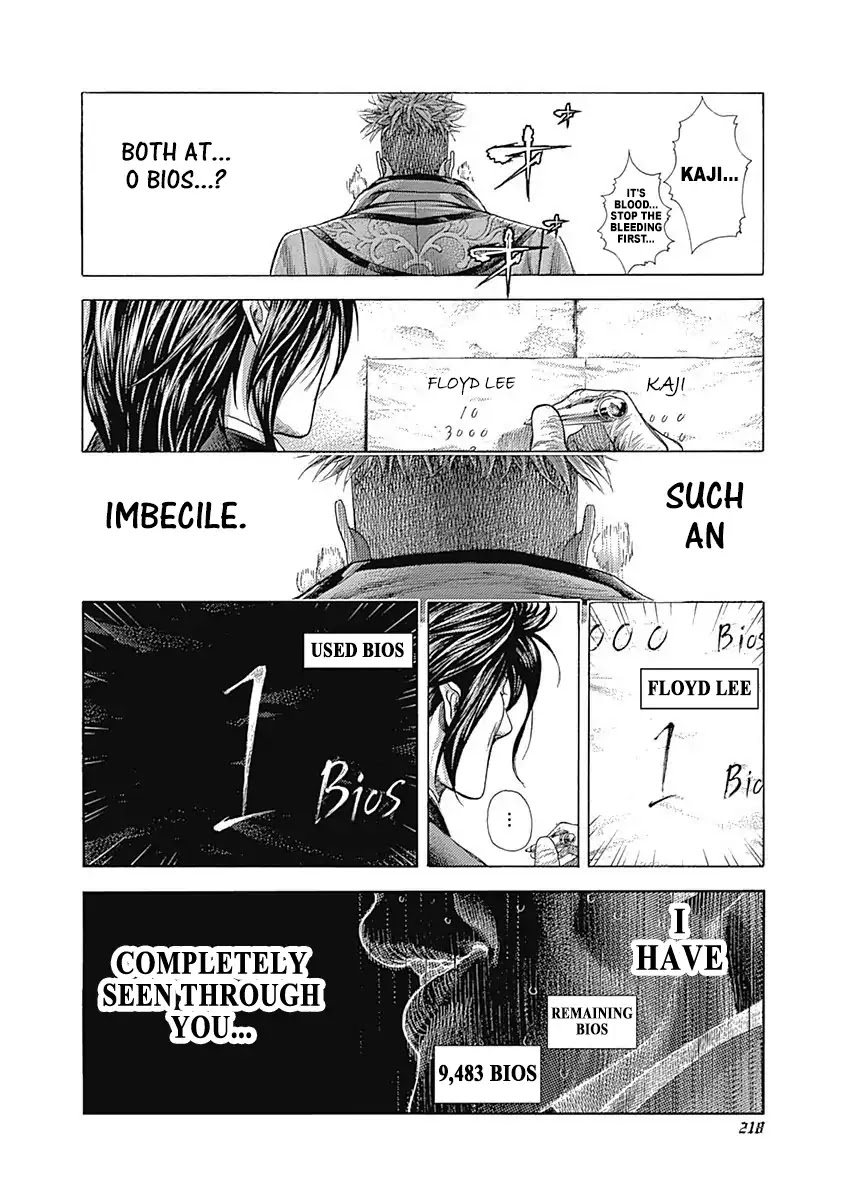 Usogui Chapter 373 page 14 - Chapter 373: The Pierced Through Expectation