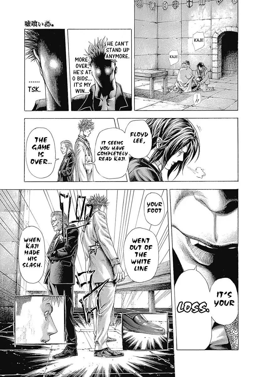 Usogui Chapter 373 page 15 - Chapter 373: The Pierced Through Expectation