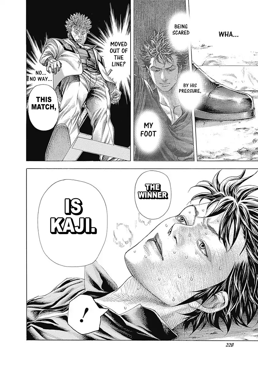 Usogui Chapter 373 page 16 - Chapter 373: The Pierced Through Expectation
