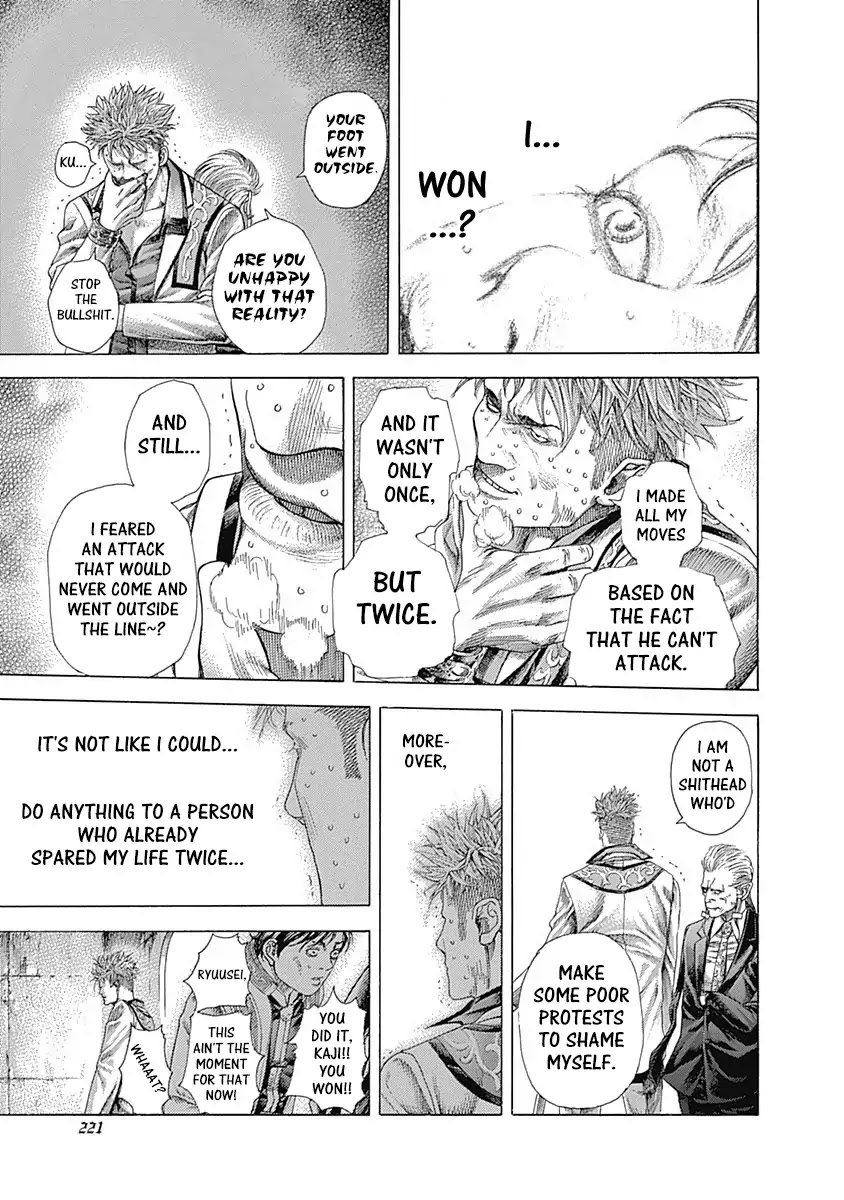 Usogui Chapter 373 page 17 - Chapter 373: The Pierced Through Expectation