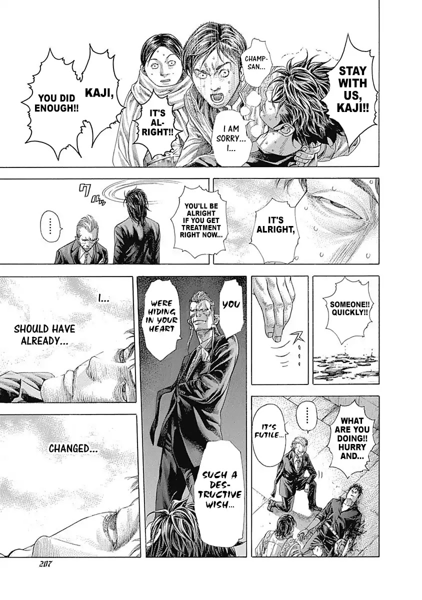 Usogui Chapter 373 page 3 - Chapter 373: The Pierced Through Expectation
