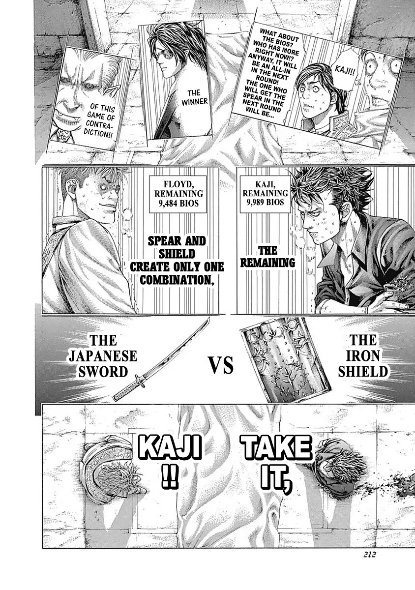 Usogui Chapter 373 page 8 - Chapter 373: The Pierced Through Expectation