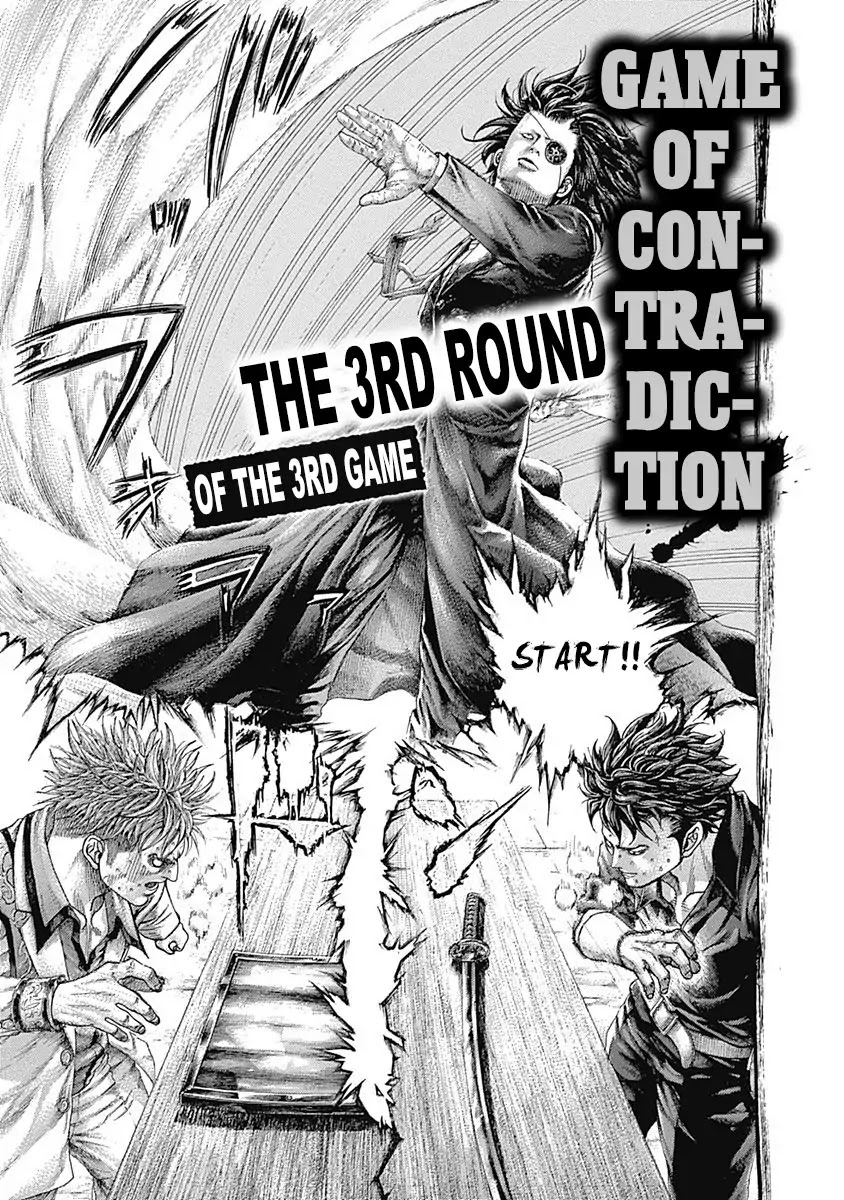 Usogui Chapter 373 page 9 - Chapter 373: The Pierced Through Expectation