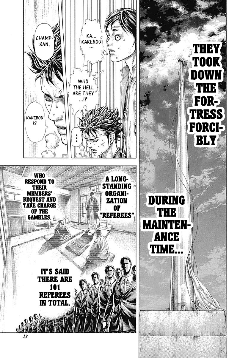 Usogui Chapter 374 page 14 - Chapter 374: Gamblers' Stage
